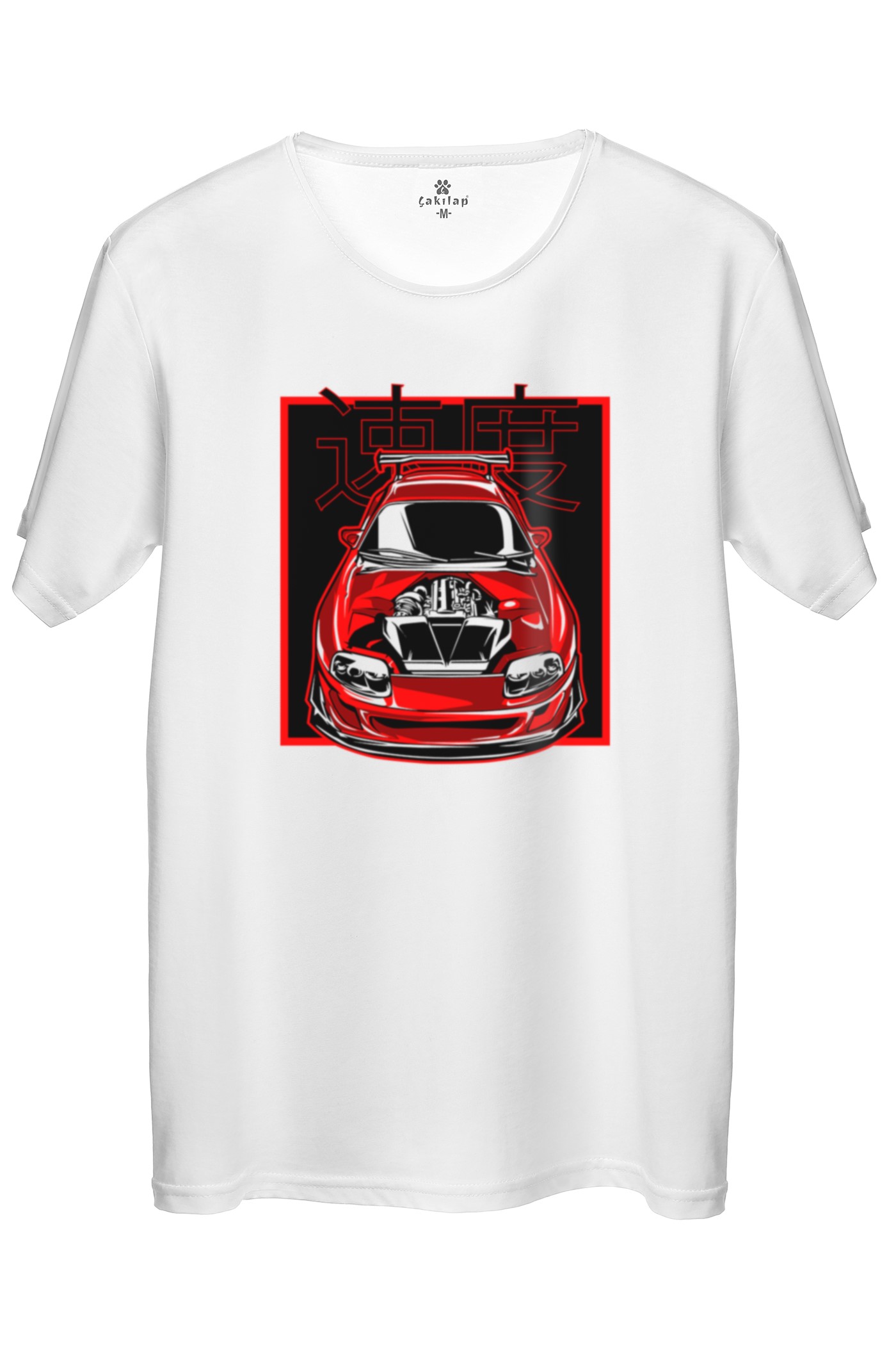 Toyota Supra Baskılı Regular Tişört