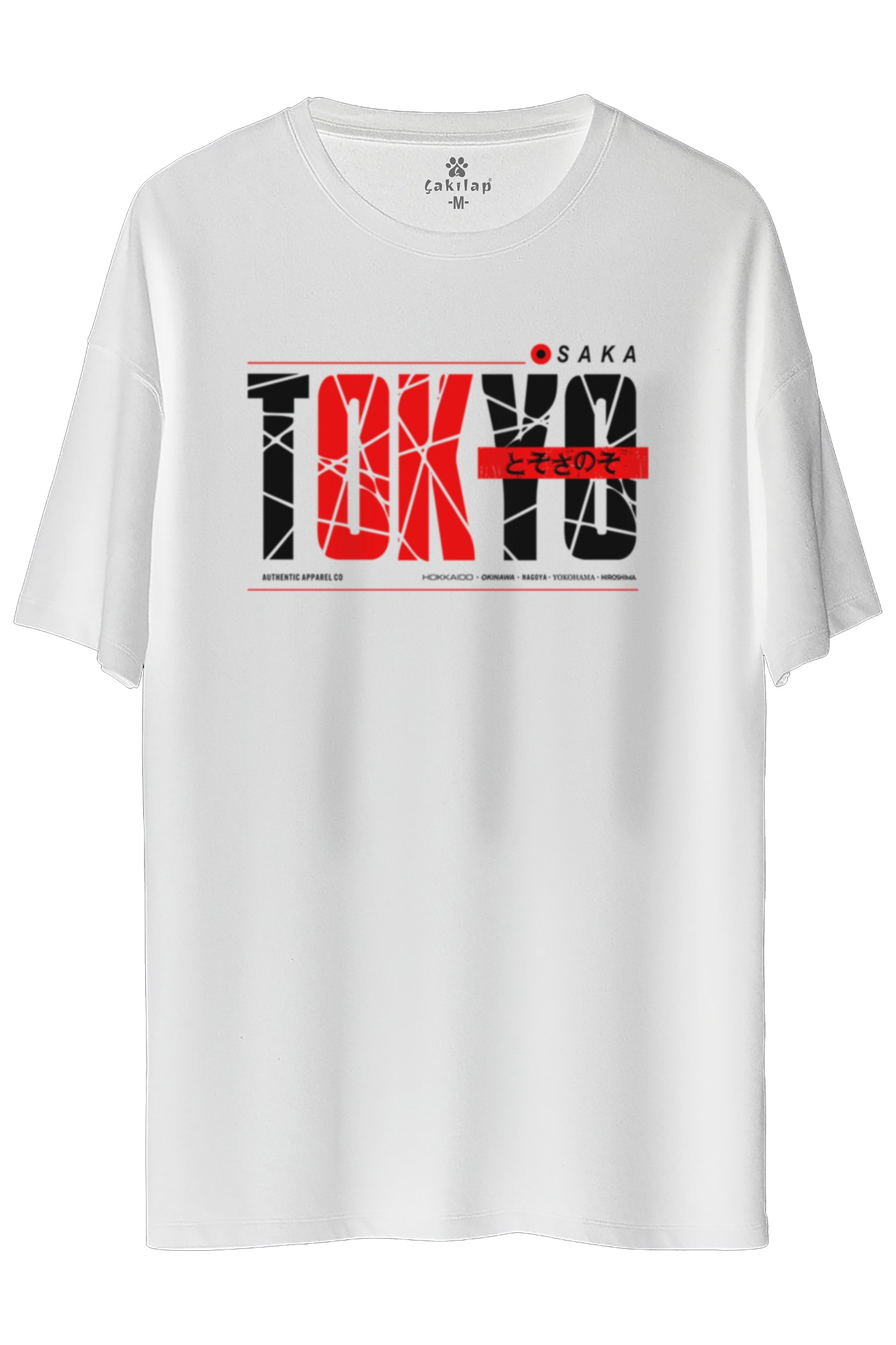 Tokyo  Baskılı Oversize Tişört