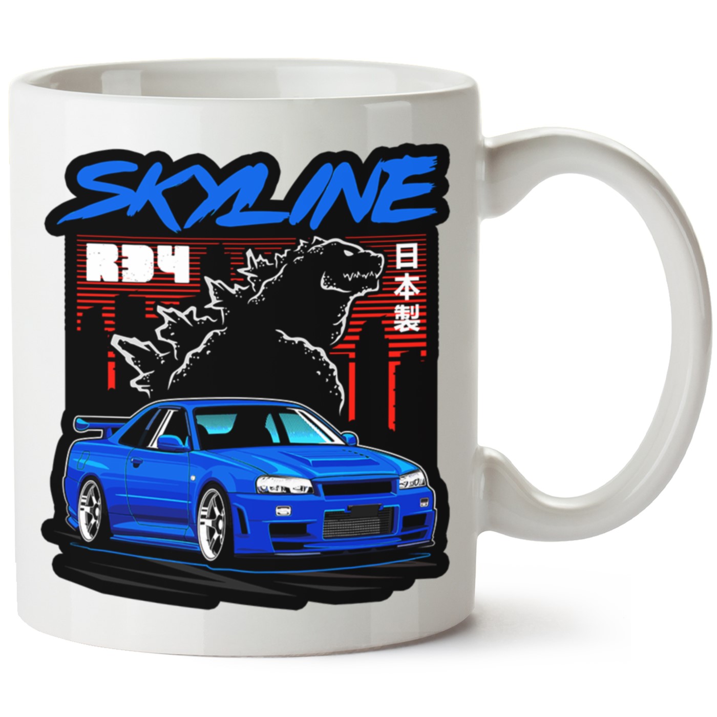 Nissan R34 Baskılı Porselen Kupa Bardak