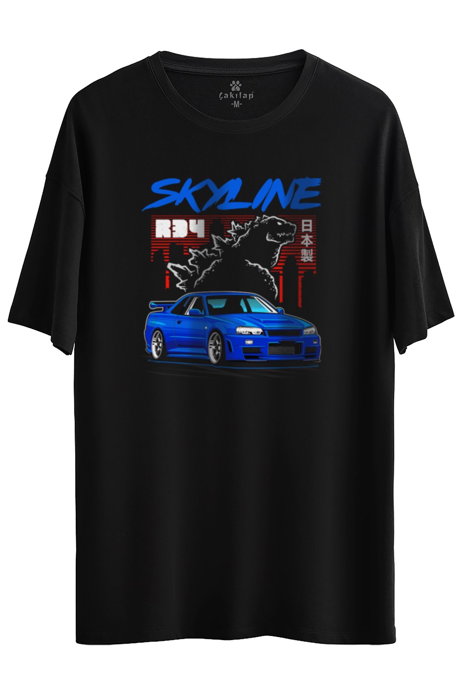 Nissan R34 Baskılı Oversize Tişört