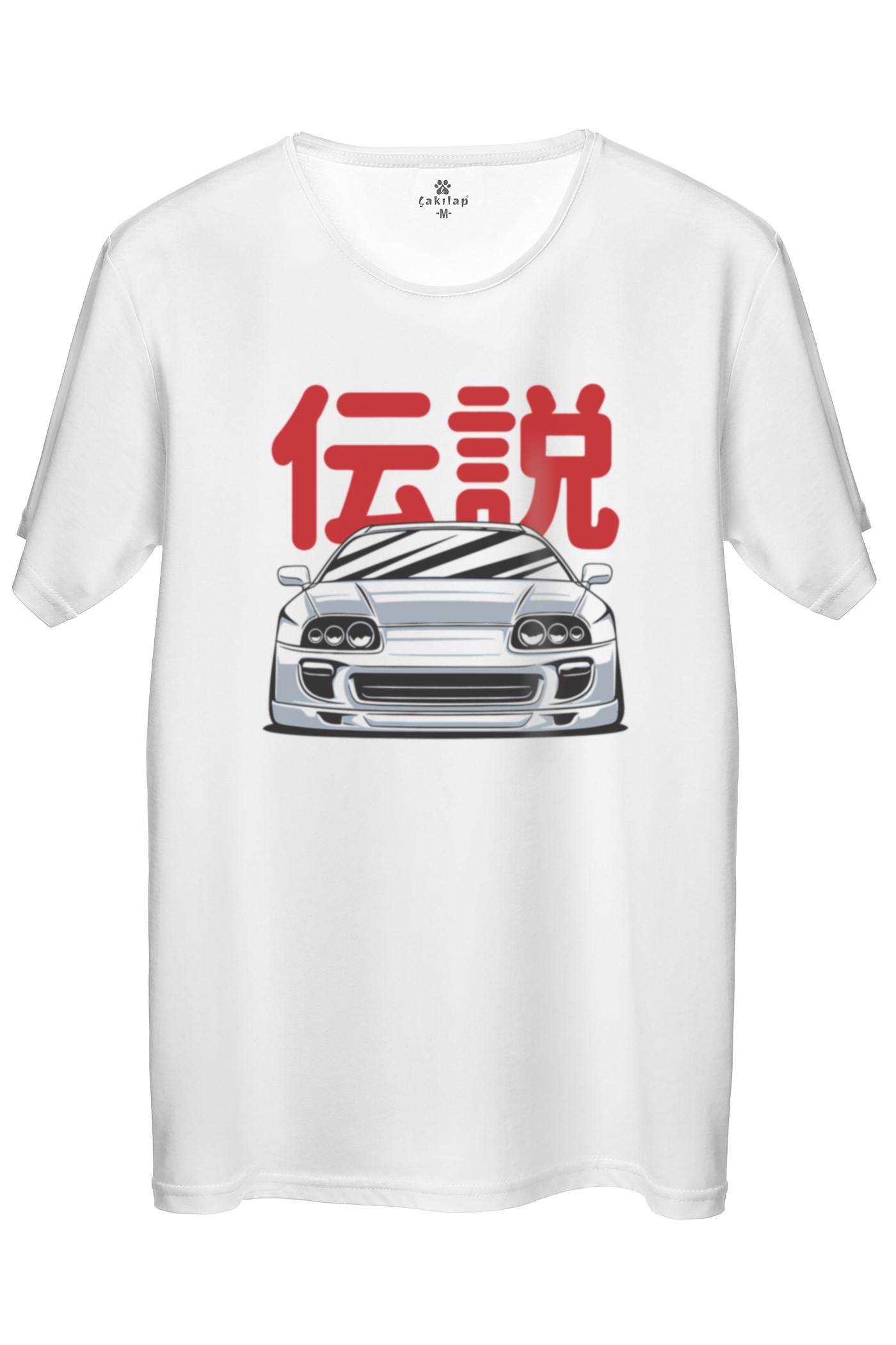 Toyota Supra Baskılı Regular Tişört