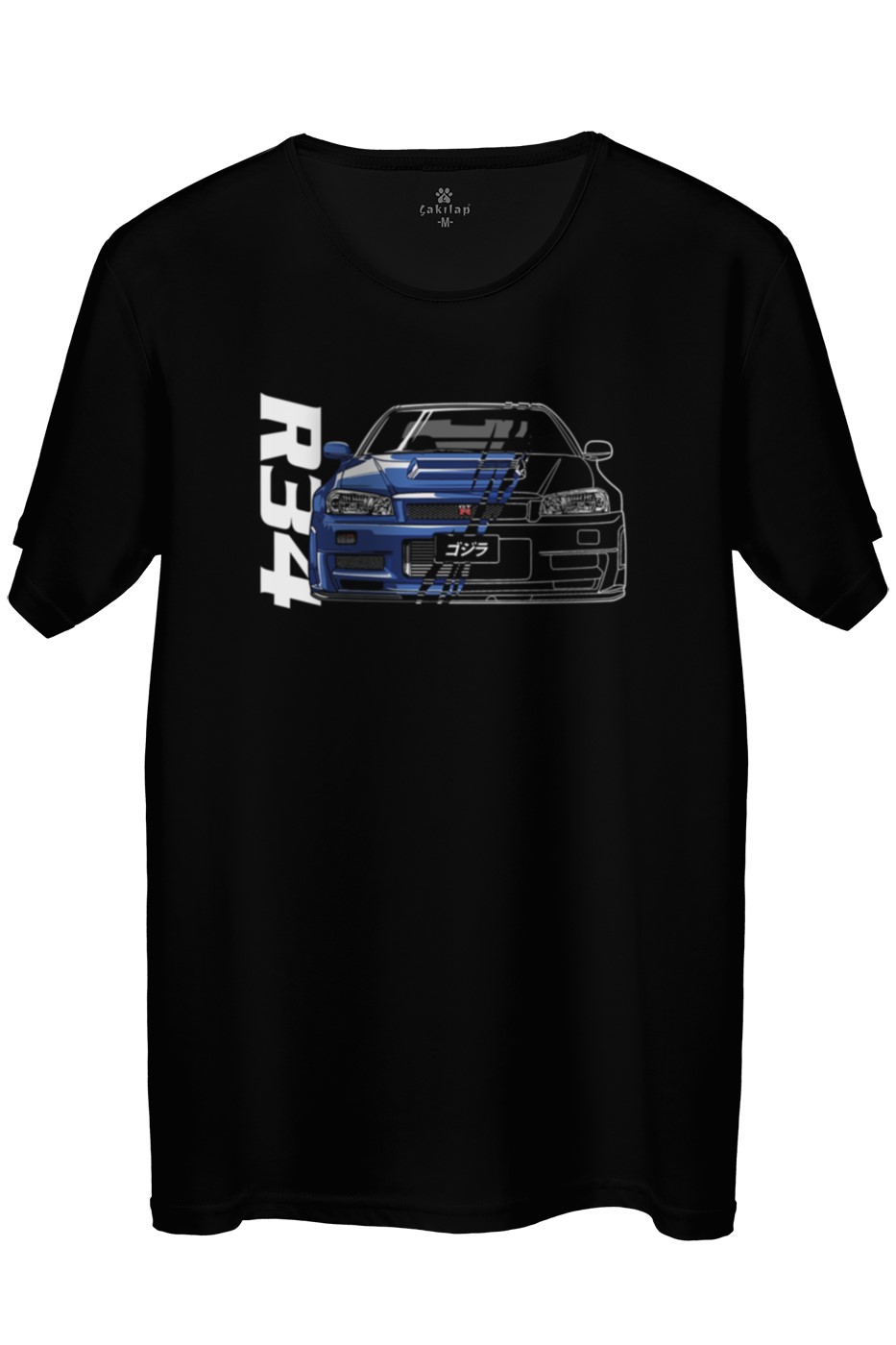 Nissan R34 Baskılı Regular Tişört