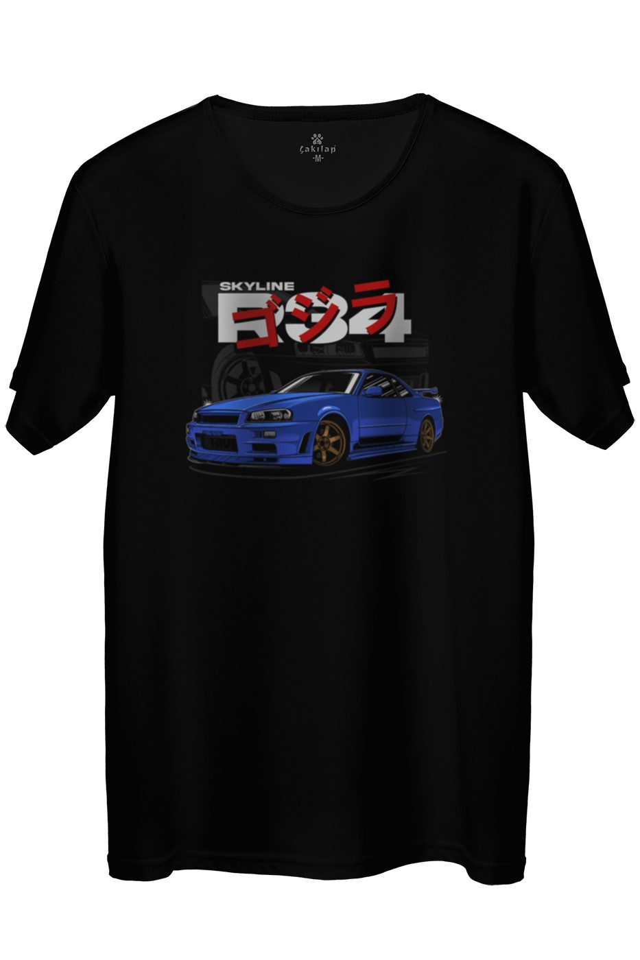 Nissan R34 Baskılı Regular Tişört
