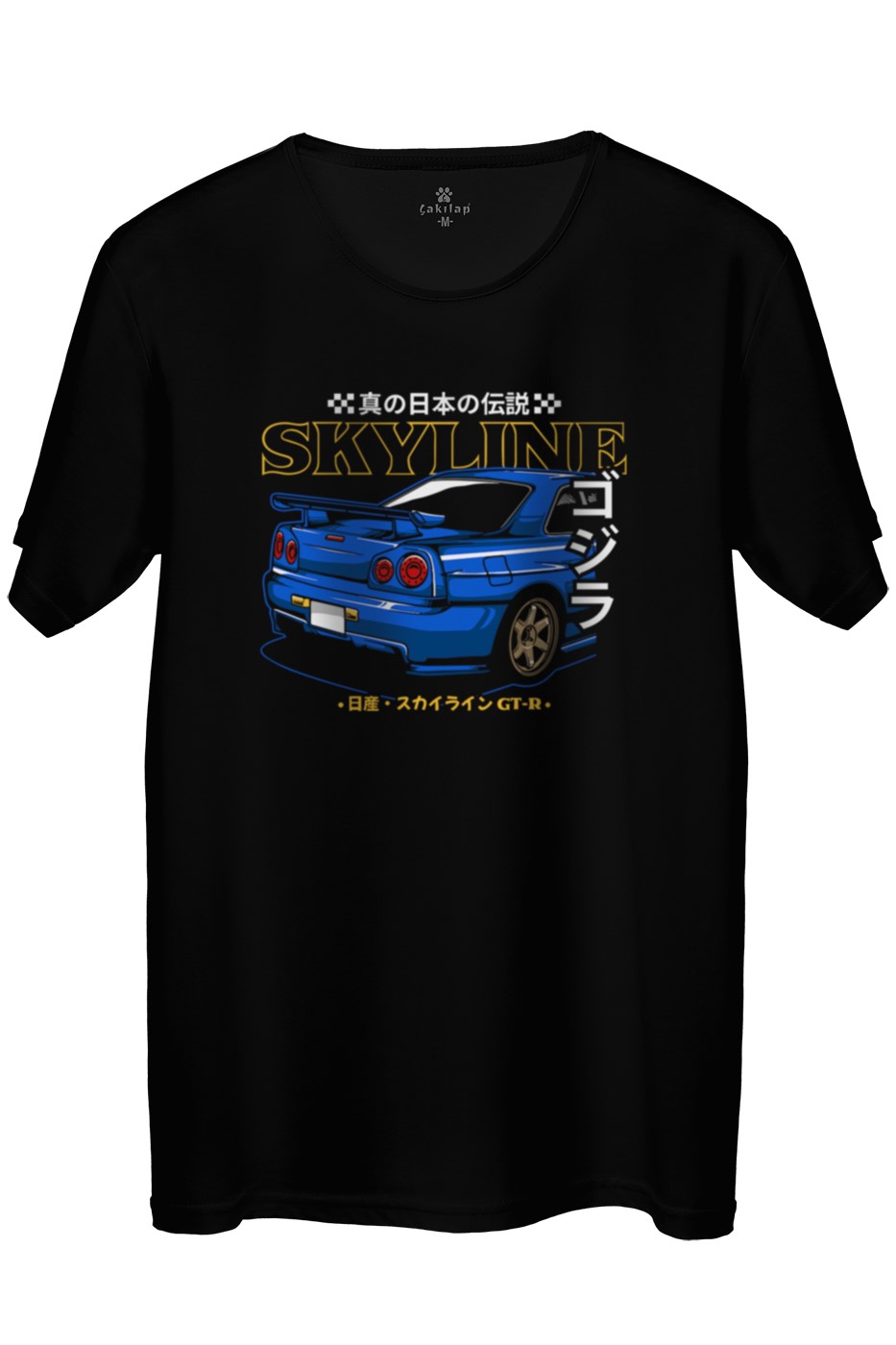 Nissan R34 Baskılı Regular Tişört