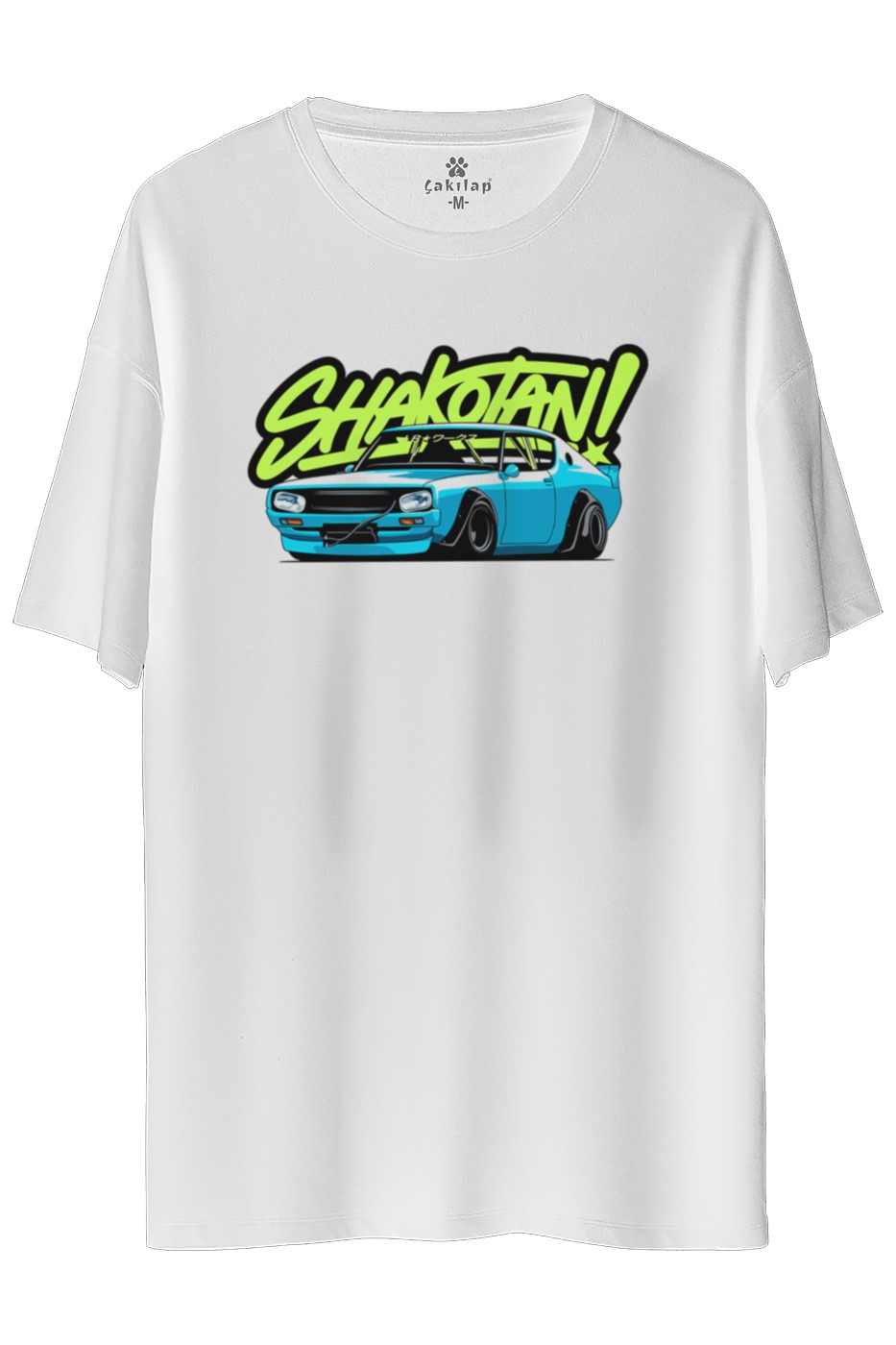 Nissan Jdm Baskılı Oversize Tişört