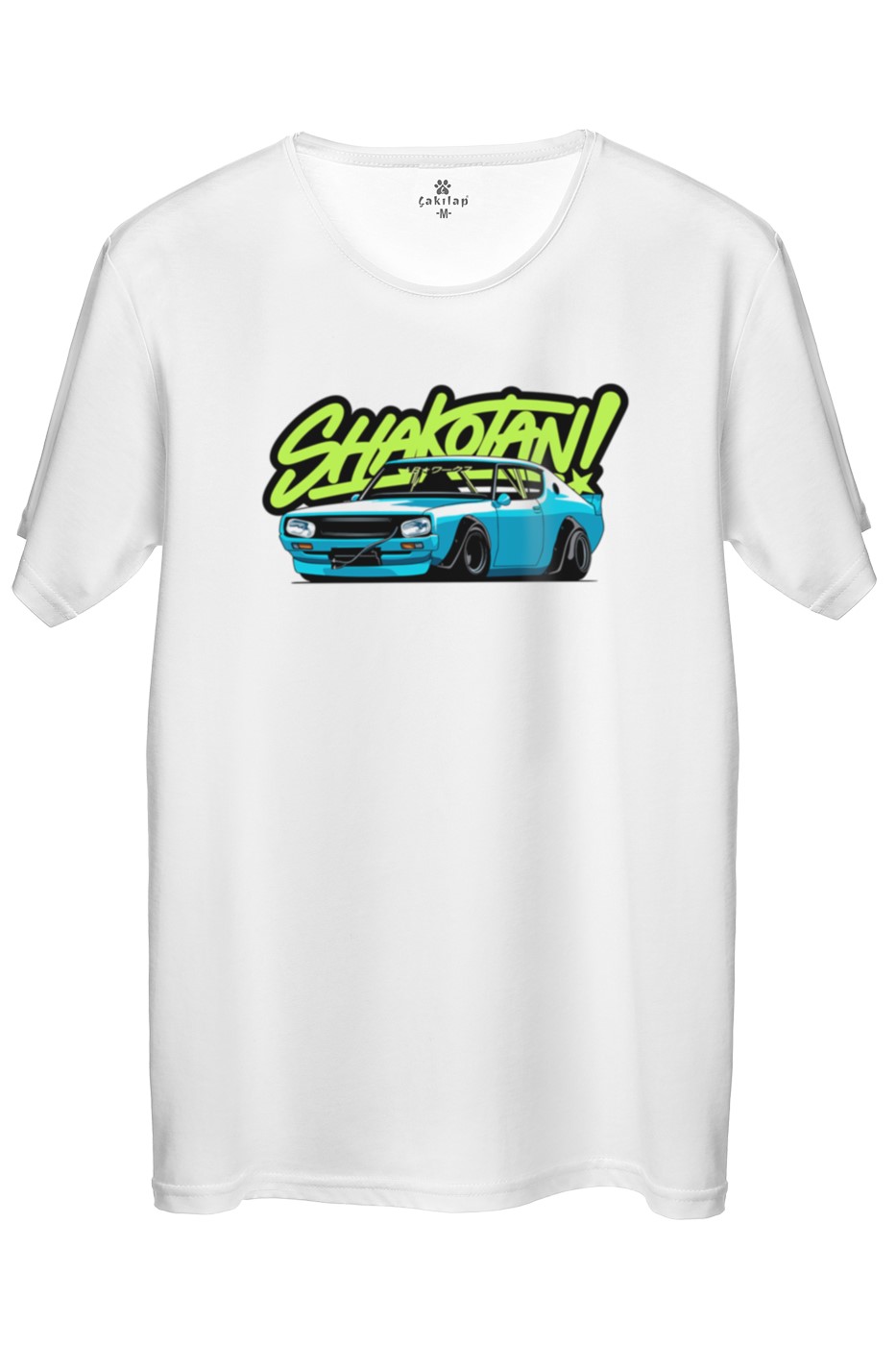 Nissan Jdm Baskılı Regular Tişört