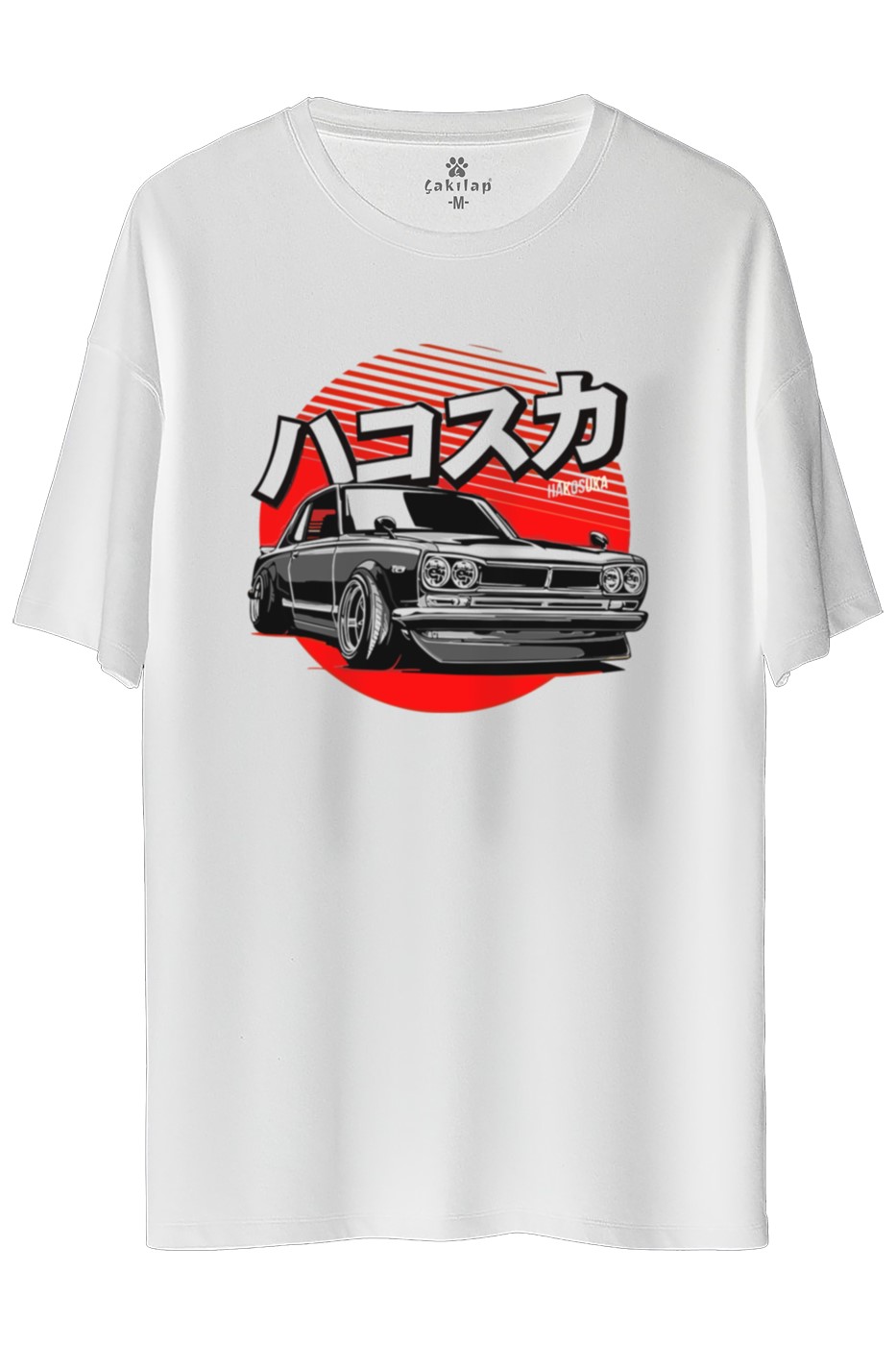 Nissan Jdm Baskılı Oversize Tişört