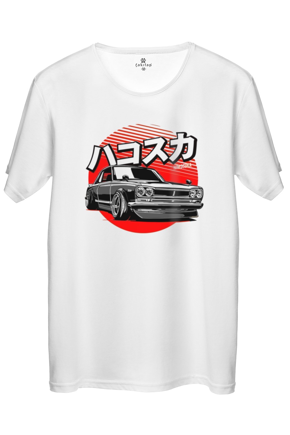 Nissan Jdm Baskılı Regular Tişört