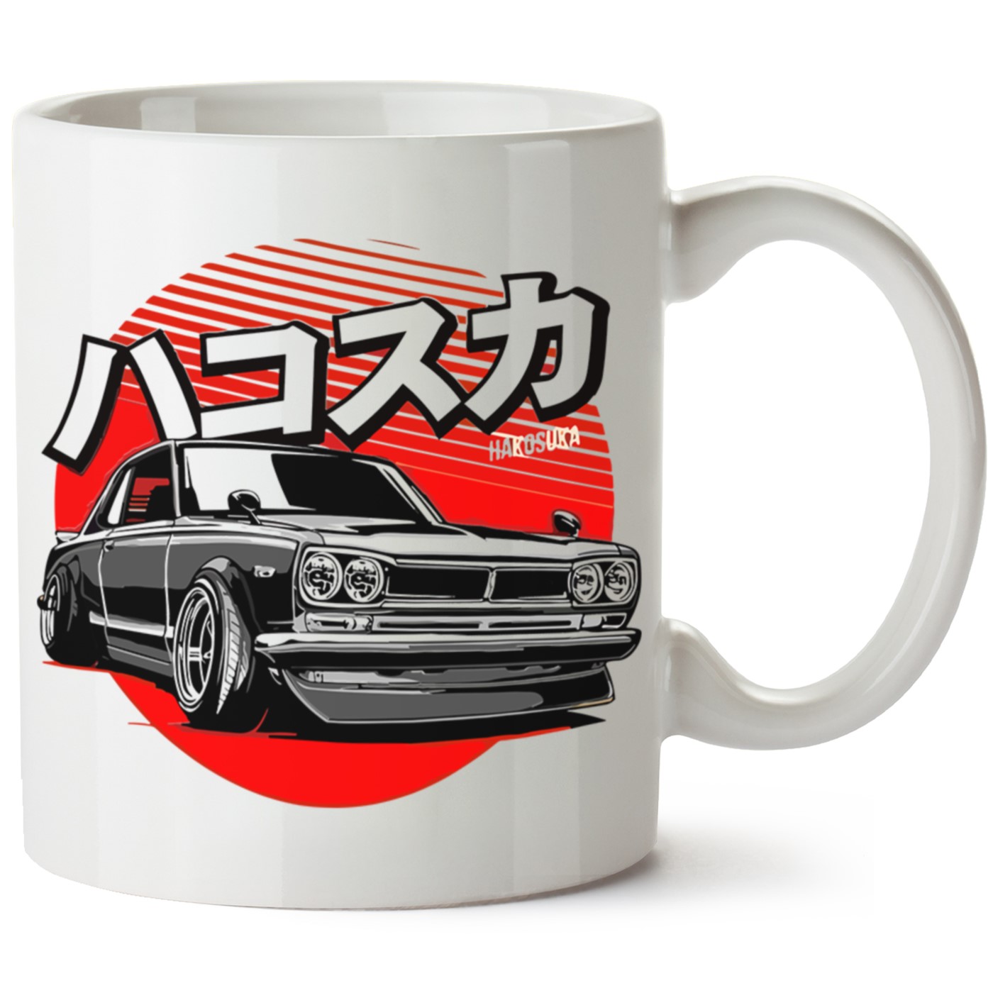 Nissan Jdm Baskılı Porselen Kupa Bardak