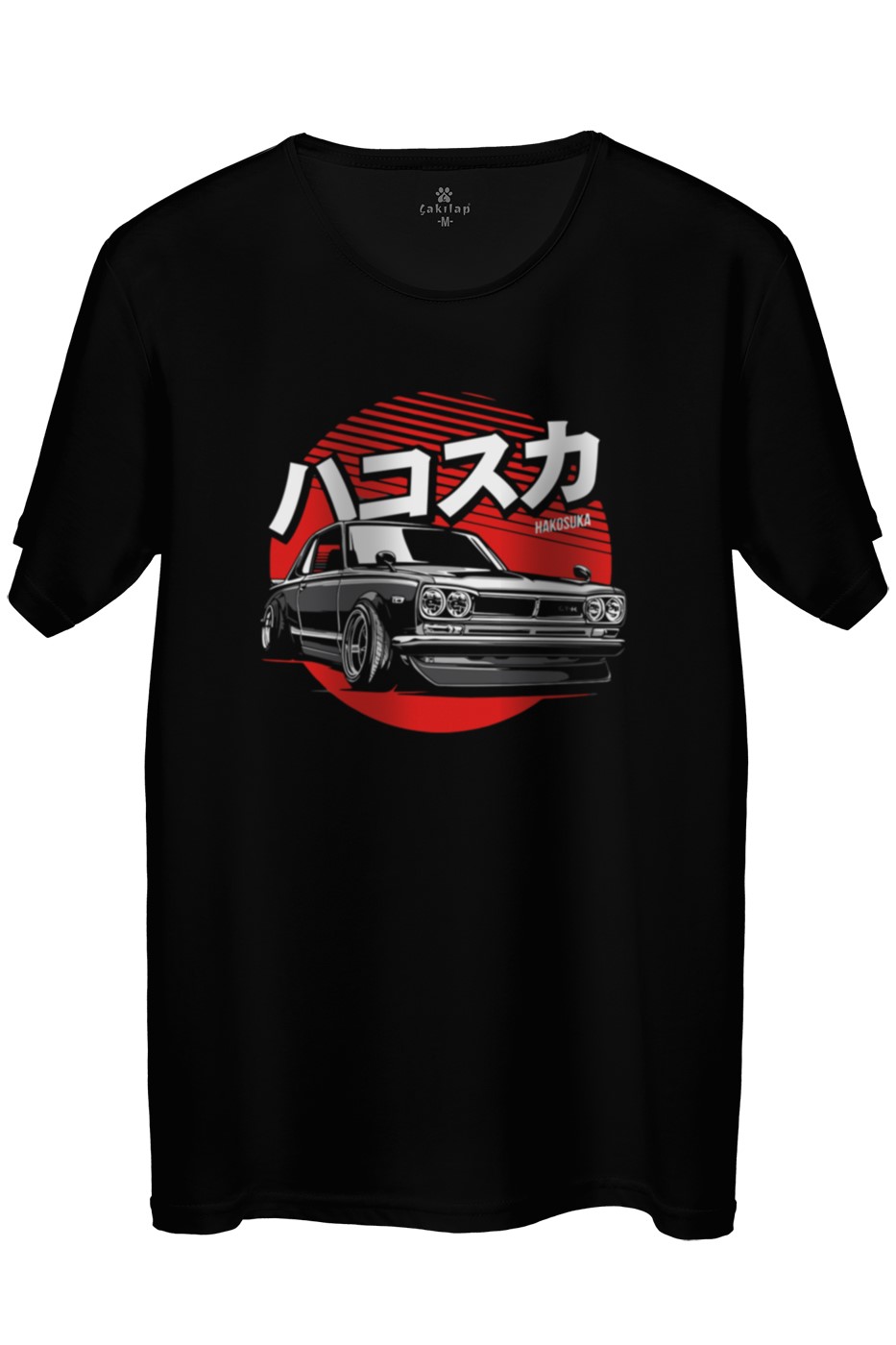 Nissan Jdm Baskılı Regular Tişört