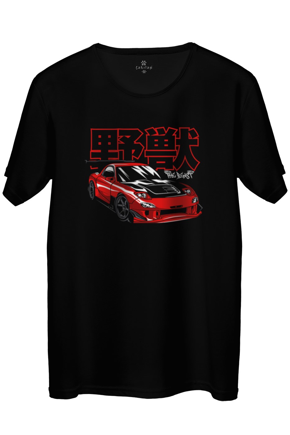 Mazda Rx7 Baskılı Regular Tişört