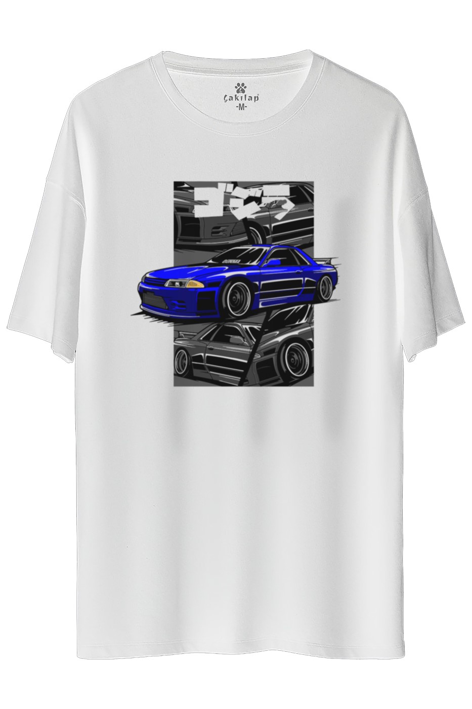 Nissan R32 Baskılı Oversize Tişört