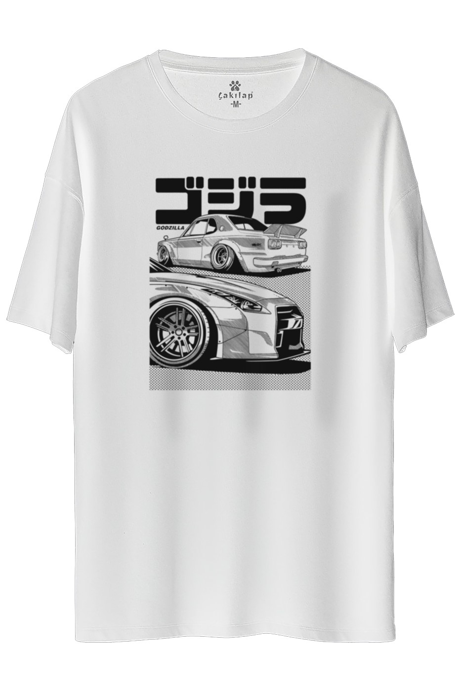 Nissan R35 Baskılı Oversize Tişört