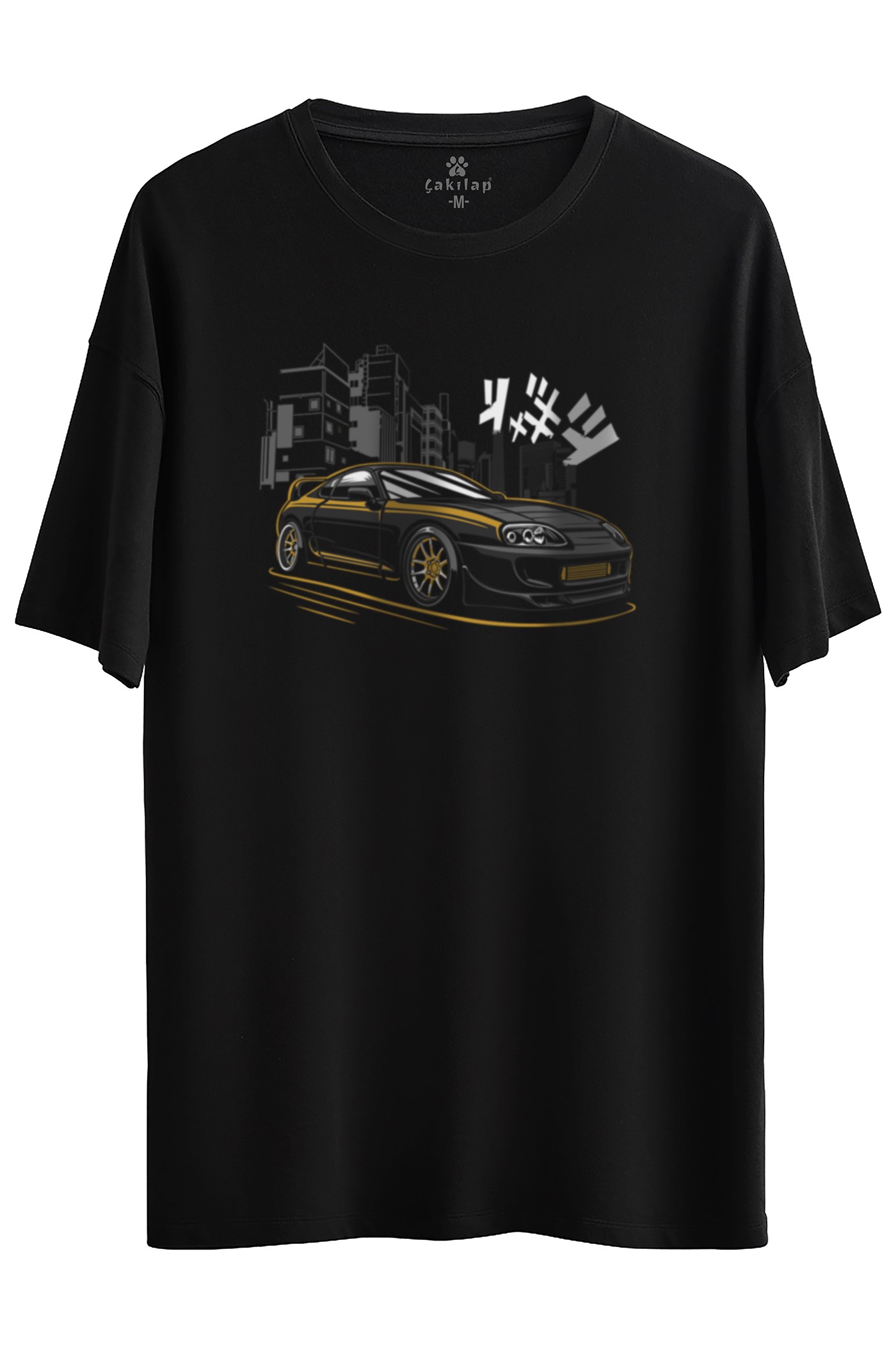 Toyota Supra Baskılı Oversize Tişört