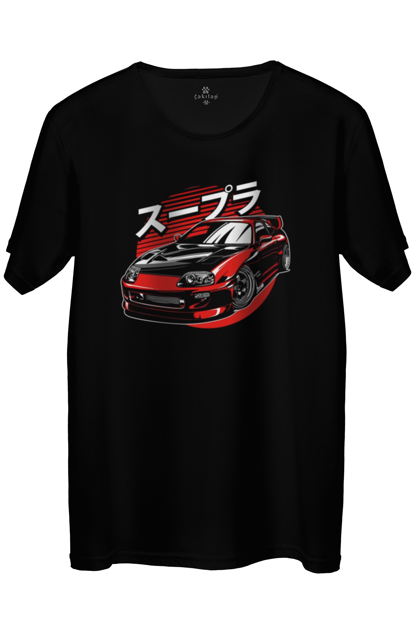 Toyota Supra Baskılı Regular Tişört