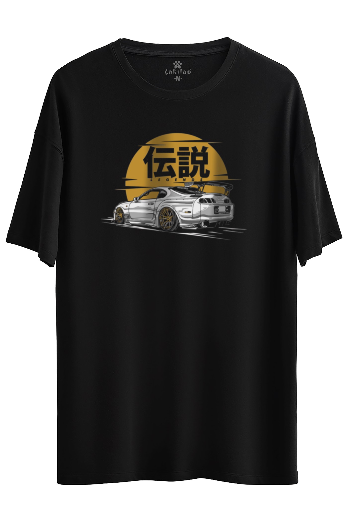 Toyota Supra Baskılı Oversize Tişört