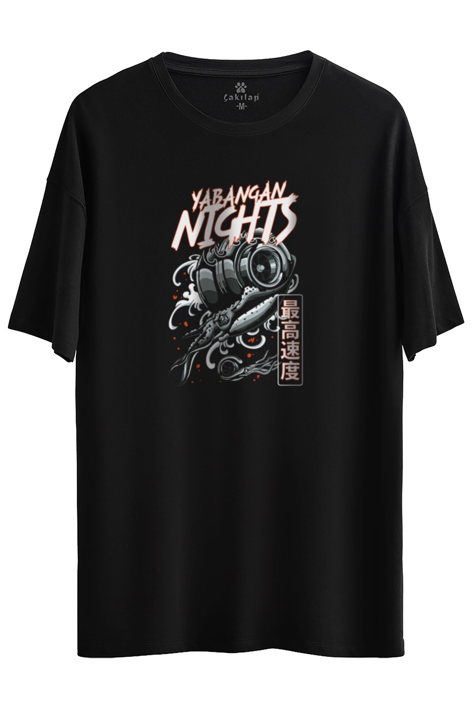 Yabangan nights engine block Baskılı Oversize Tişört